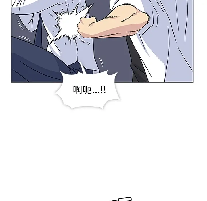 漫画《春天来了》第4章第72张图