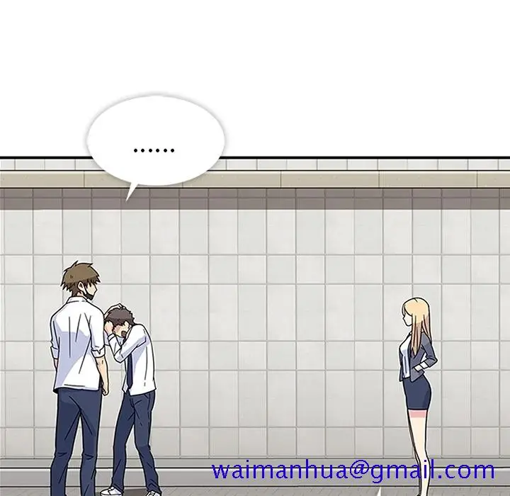 漫画《春天来了》第4章第81张图