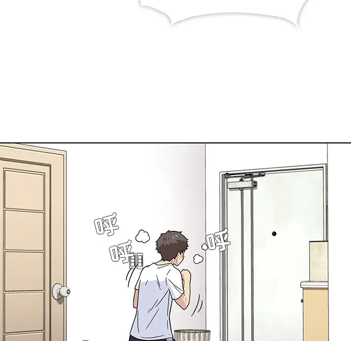 漫画《春天来了》第1章第105张图