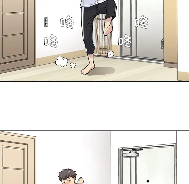 漫画《春天来了》第1章第107张图