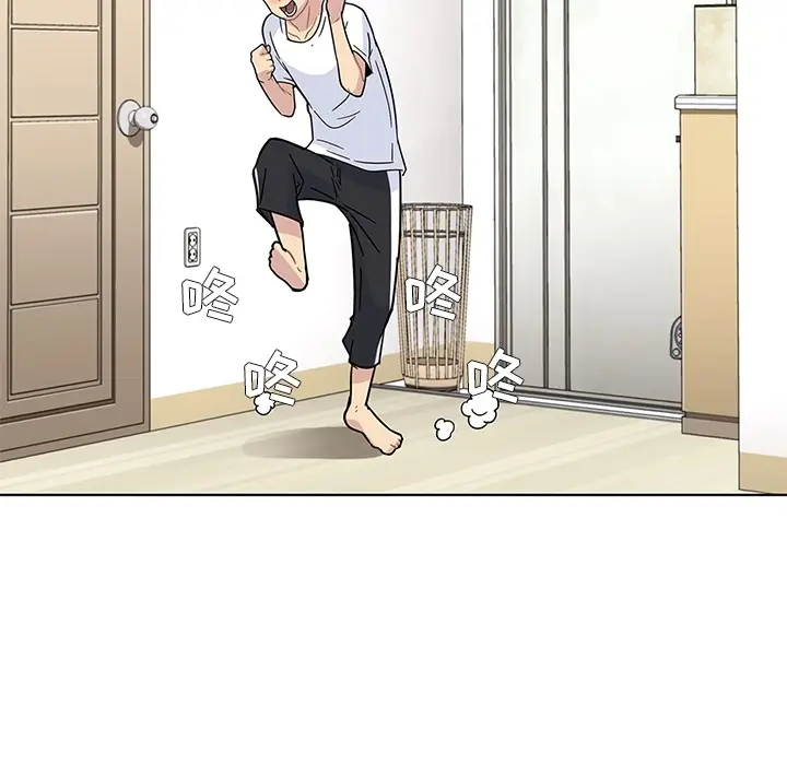 漫画《春天来了》第1章第108张图
