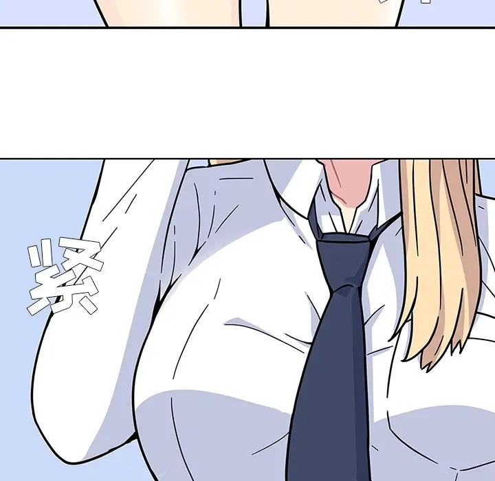 漫画《春天来了》第1章第38张图