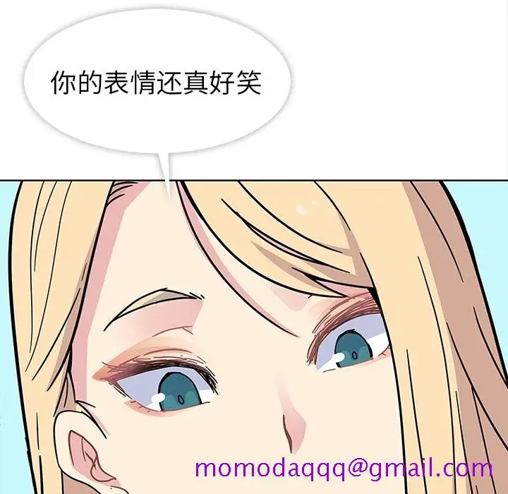 漫画《春天来了》第1章第46张图