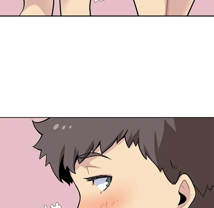 漫画《春天来了》第1章第9张图