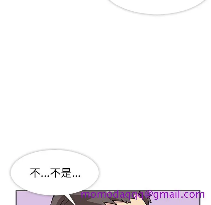漫画《春天来了》第0章第16张图