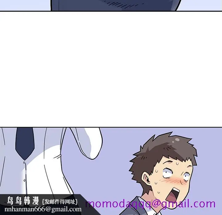 漫画《春天来了》第0章第36张图