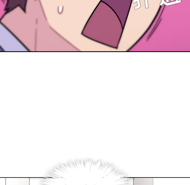 漫画《春天来了》第0章第38张图
