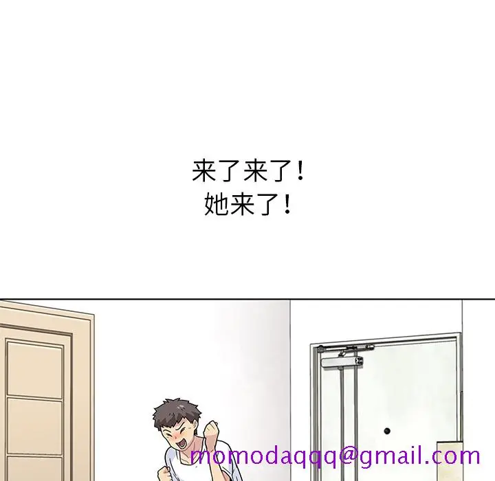 漫画《春天来了》第0章第46张图
