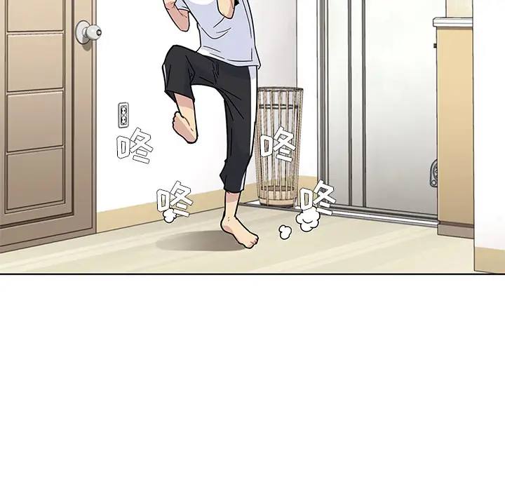 漫画《春天来了》第0章第47张图