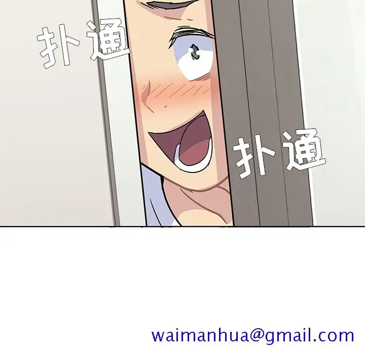 漫画《春天来了》第0章第51张图