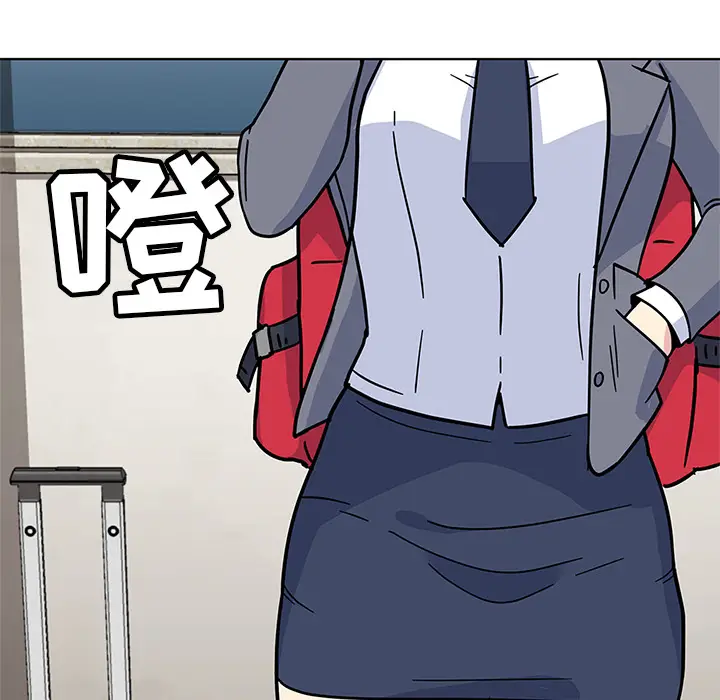 漫画《春天来了》第0章第58张图