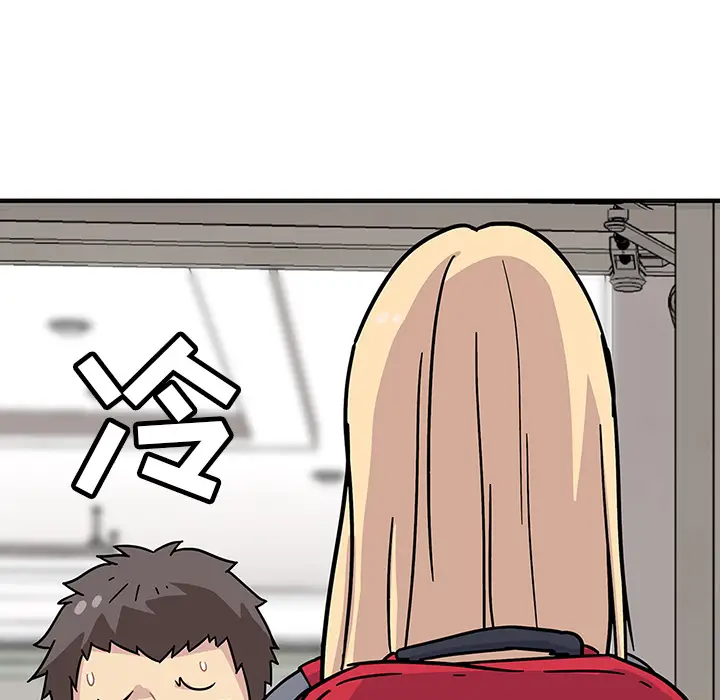 漫画《春天来了》第0章第60张图