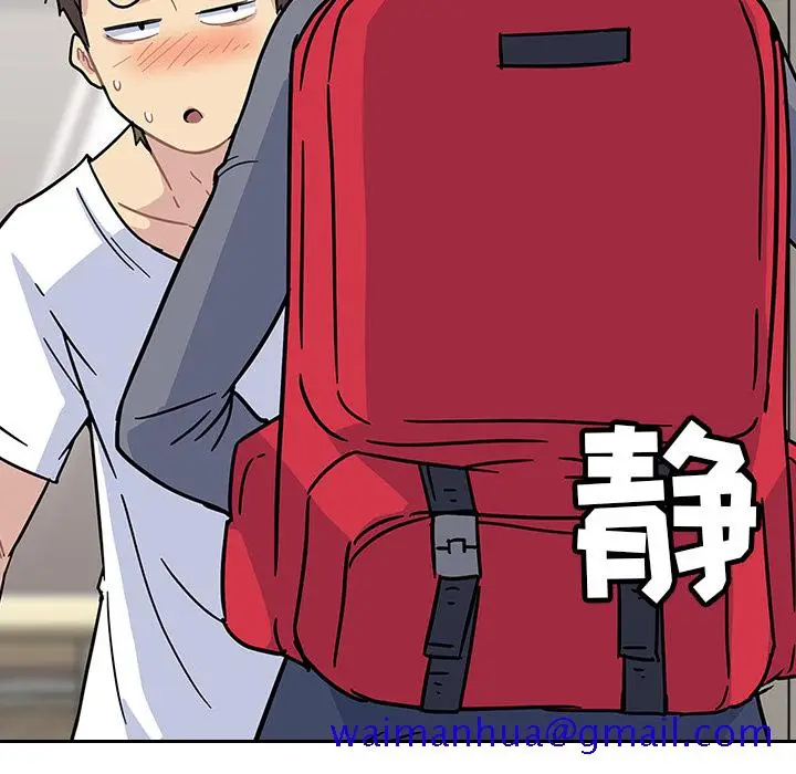 漫画《春天来了》第0章第61张图
