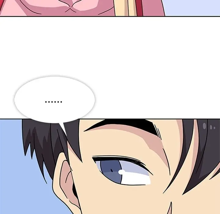 漫画《春天来了》第23章第23张图