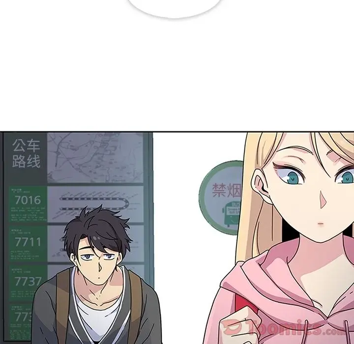 漫画《春天来了》第23章第29张图