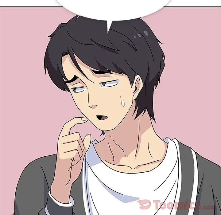 漫画《春天来了》第23章第57张图