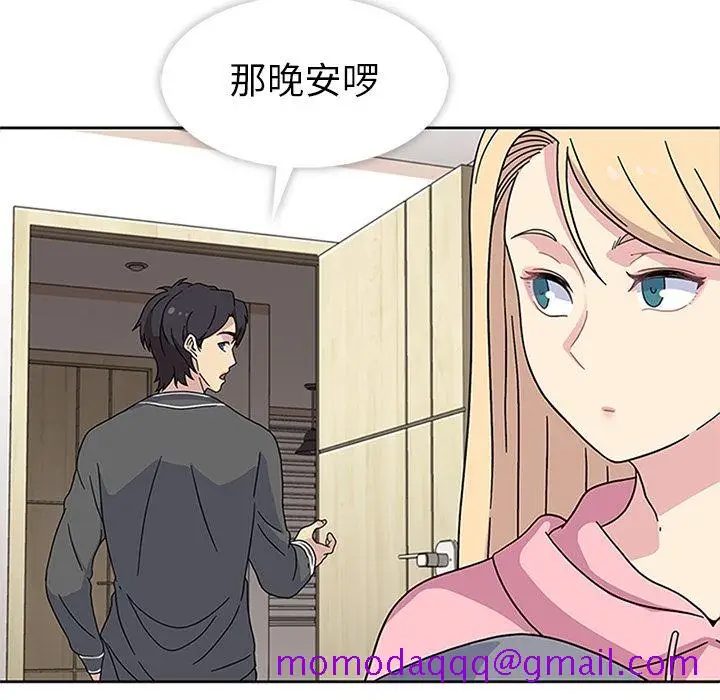 漫画《春天来了》第23章第66张图