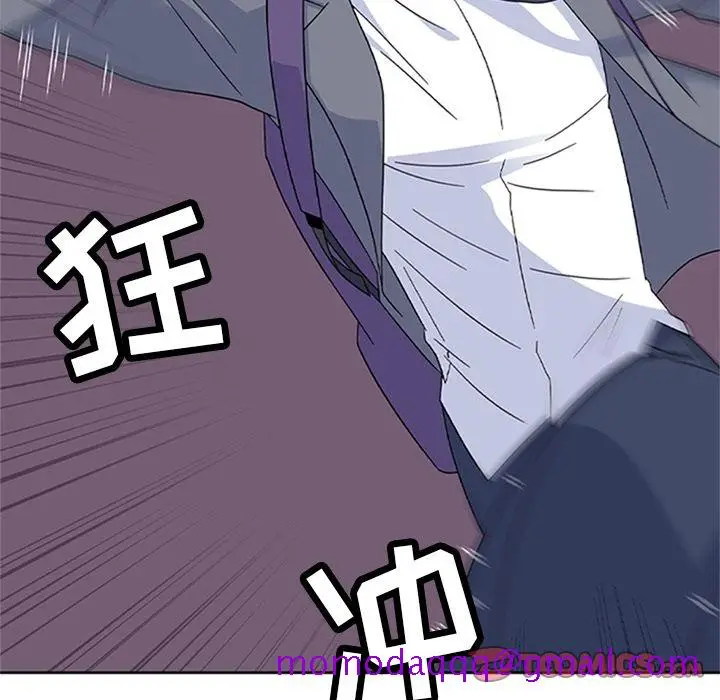 漫画《春天来了》第33章第105张图