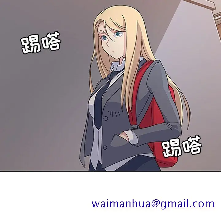 漫画《春天来了》第33章第11张图