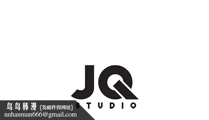 漫画《春天来了》第33章第114张图
