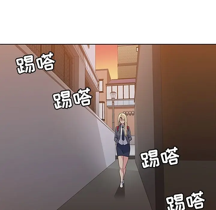 漫画《春天来了》第33章第12张图