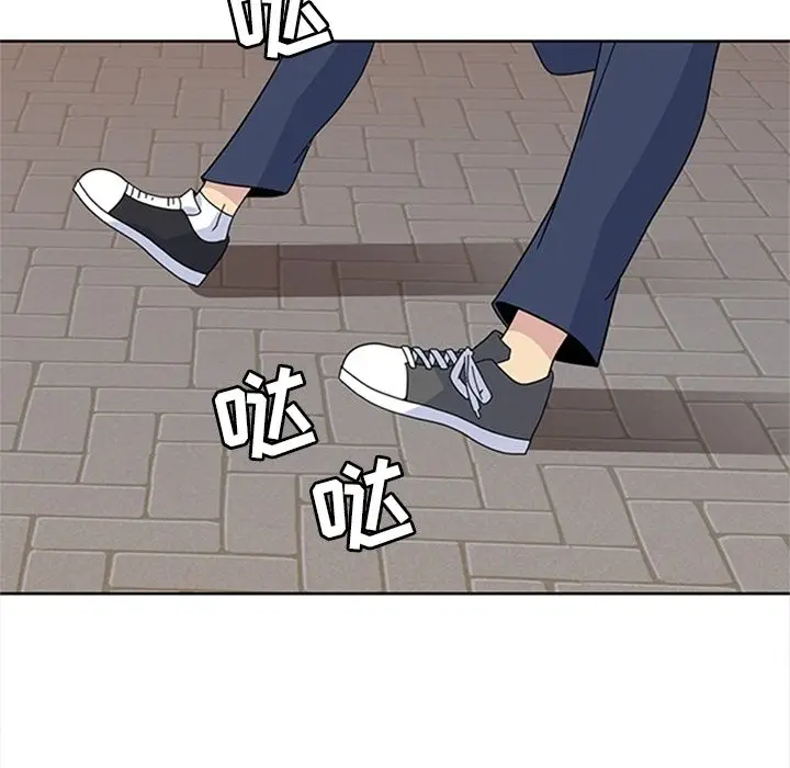 漫画《春天来了》第33章第19张图