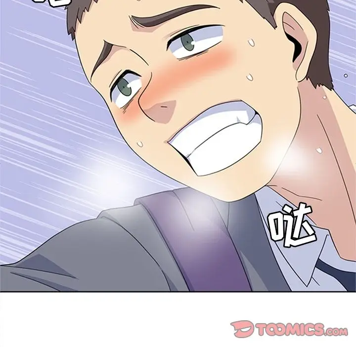 漫画《春天来了》第33章第22张图