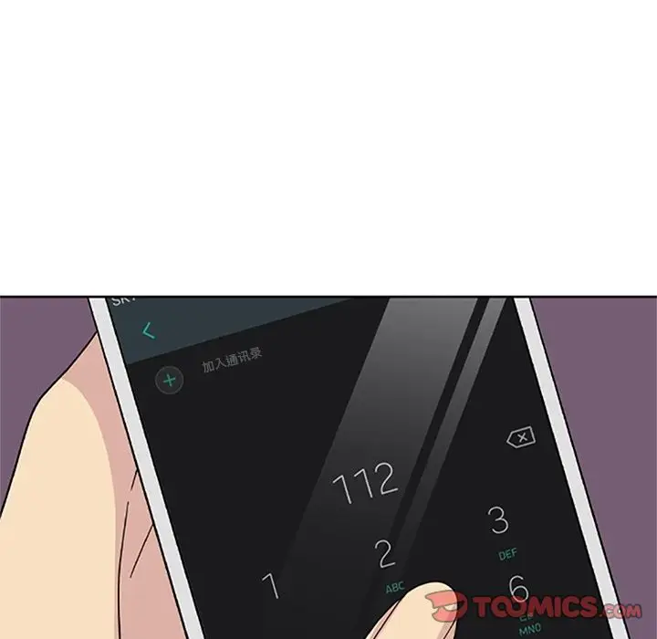 漫画《春天来了》第33章第30张图