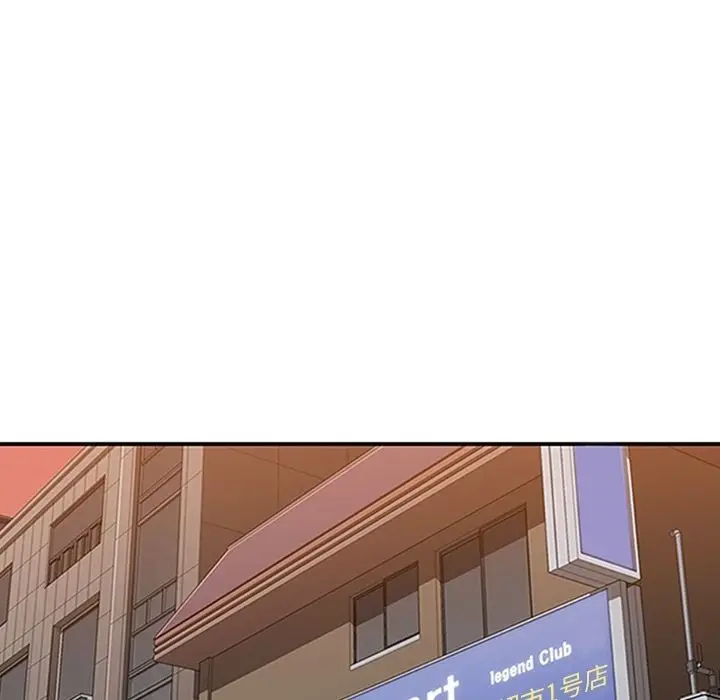 漫画《春天来了》第33章第85张图