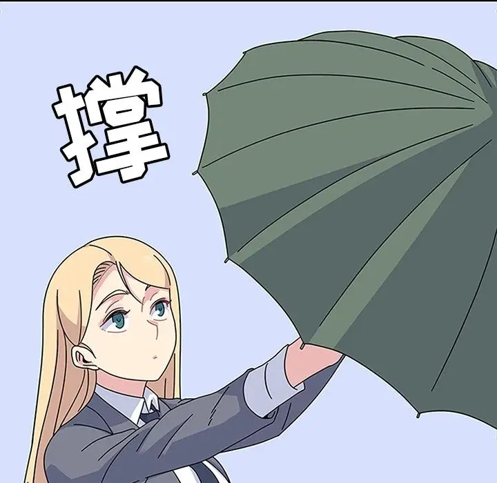 漫画《春天来了》第24章第124张图