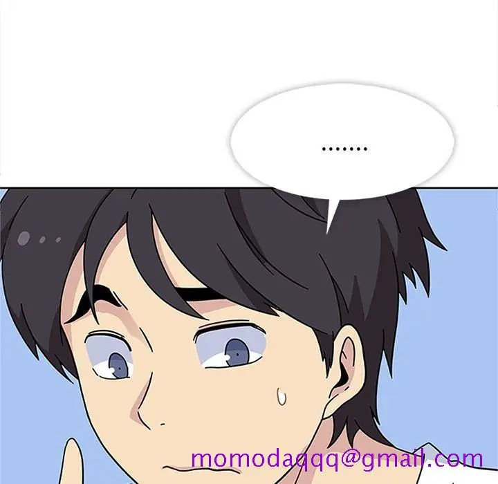 漫画《春天来了》第24章第46张图