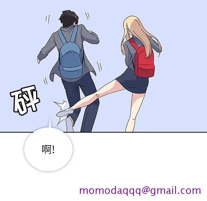 漫画《春天来了》第24章第86张图