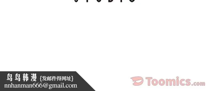 漫画《春天来了》第25章第119张图