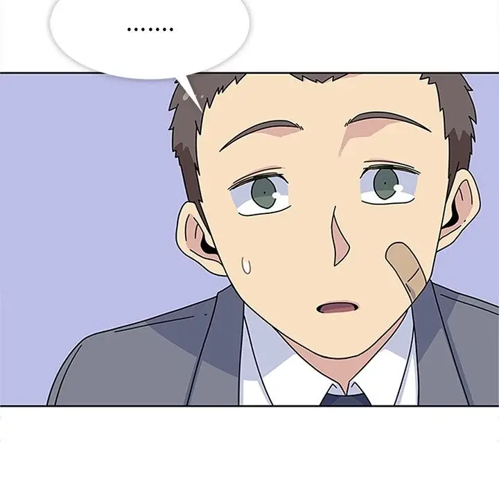 漫画《春天来了》第25章第23张图