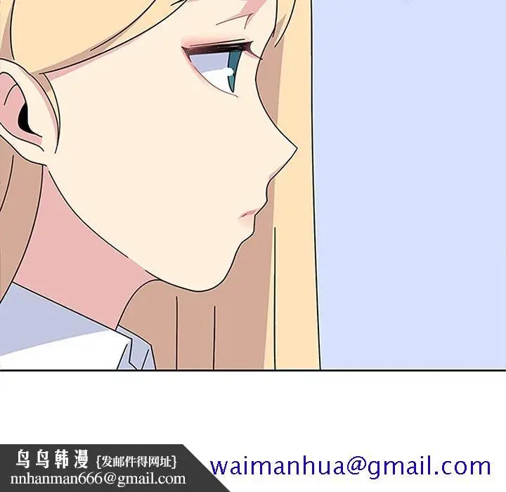 漫画《春天来了》第25章第61张图