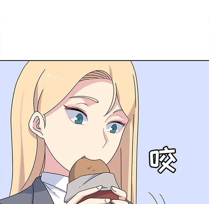 漫画《春天来了》第25章第68张图