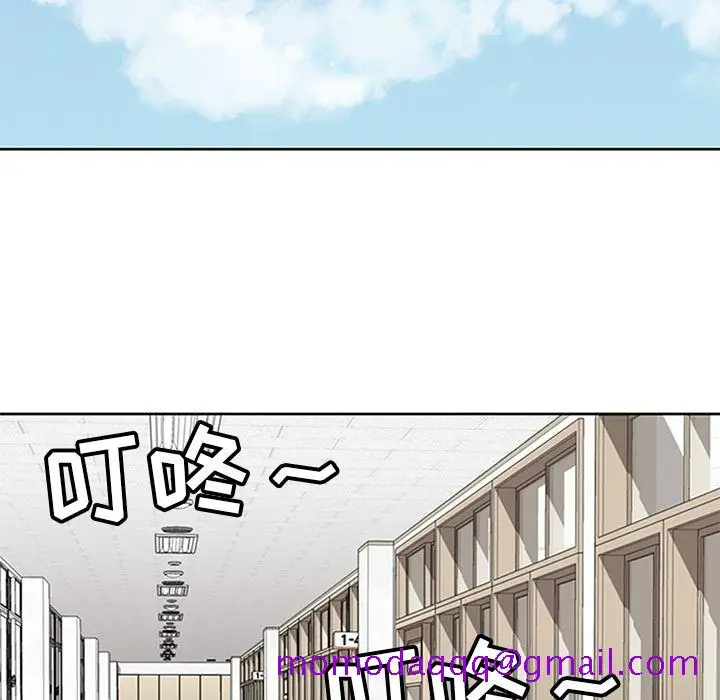 漫画《春天来了》第25章第96张图