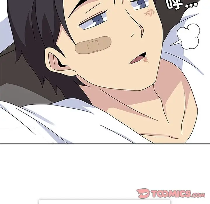 漫画《春天来了》第30章第105张图
