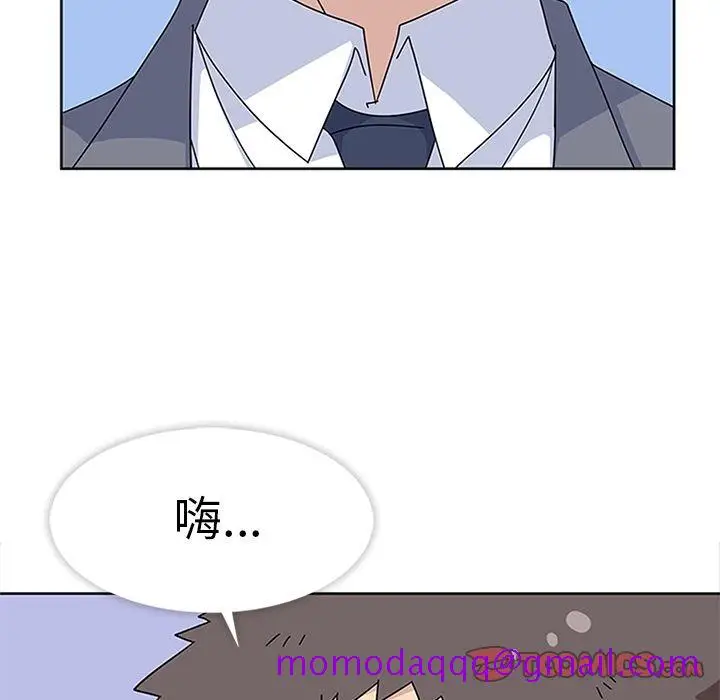 漫画《春天来了》第30章第126张图