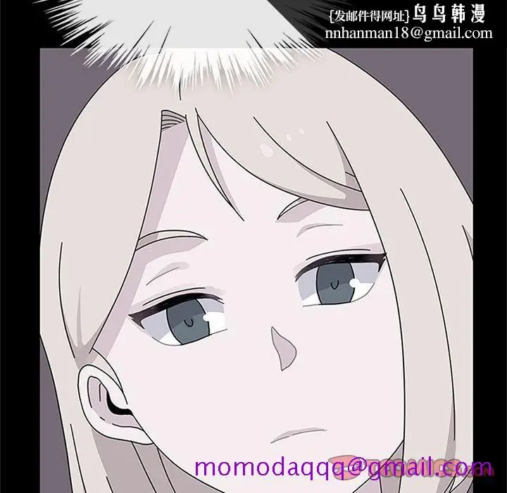 漫画《春天来了》第30章第66张图