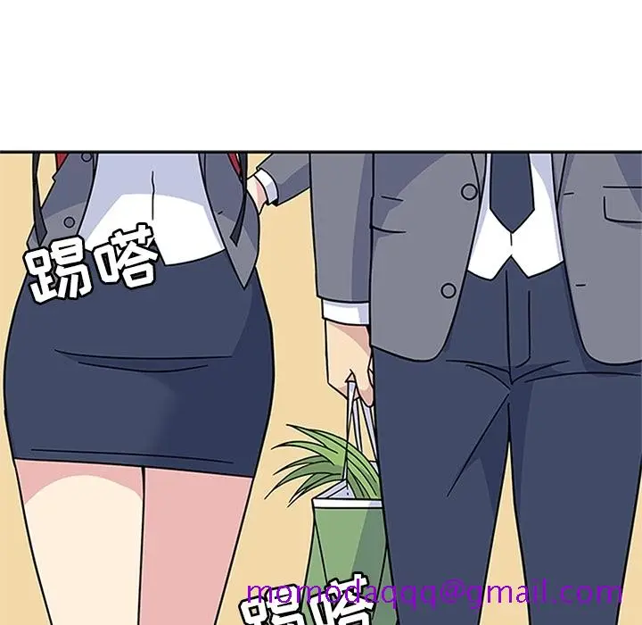 漫画《春天来了》第6章第16张图