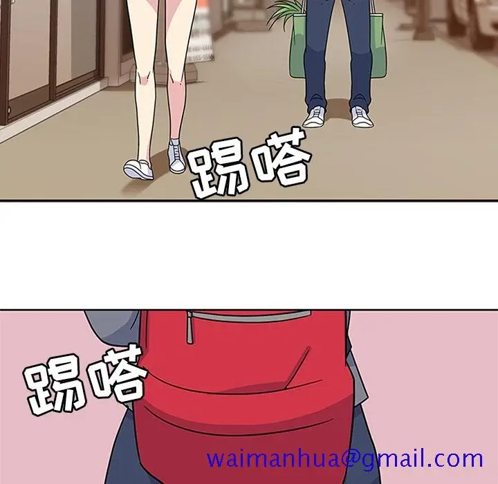 漫画《春天来了》第6章第30张图