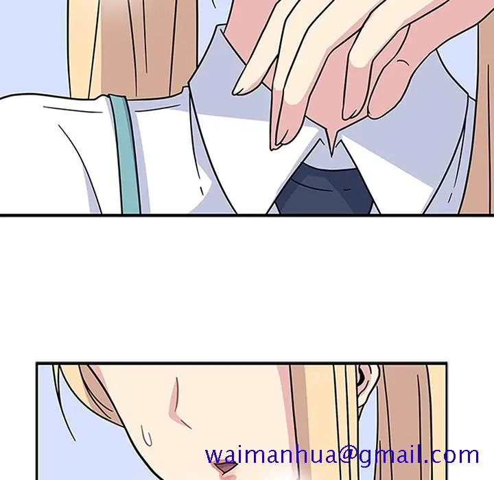漫画《春天来了》第6章第49张图