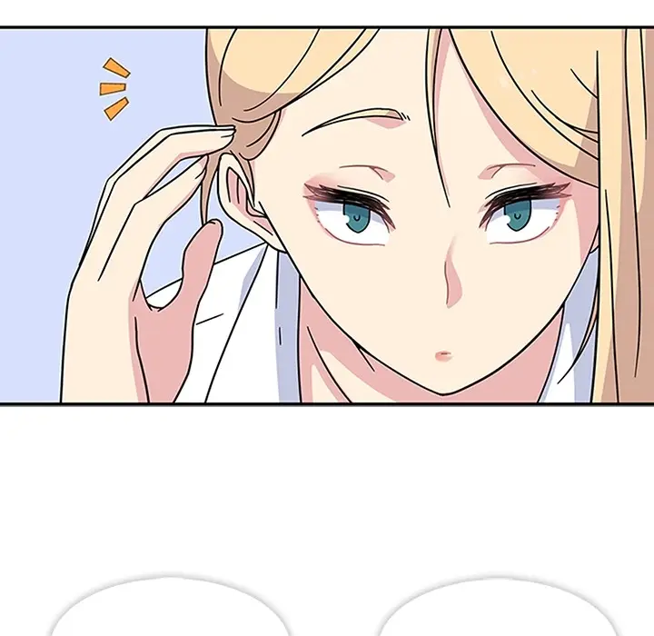 漫画《春天来了》第6章第72张图
