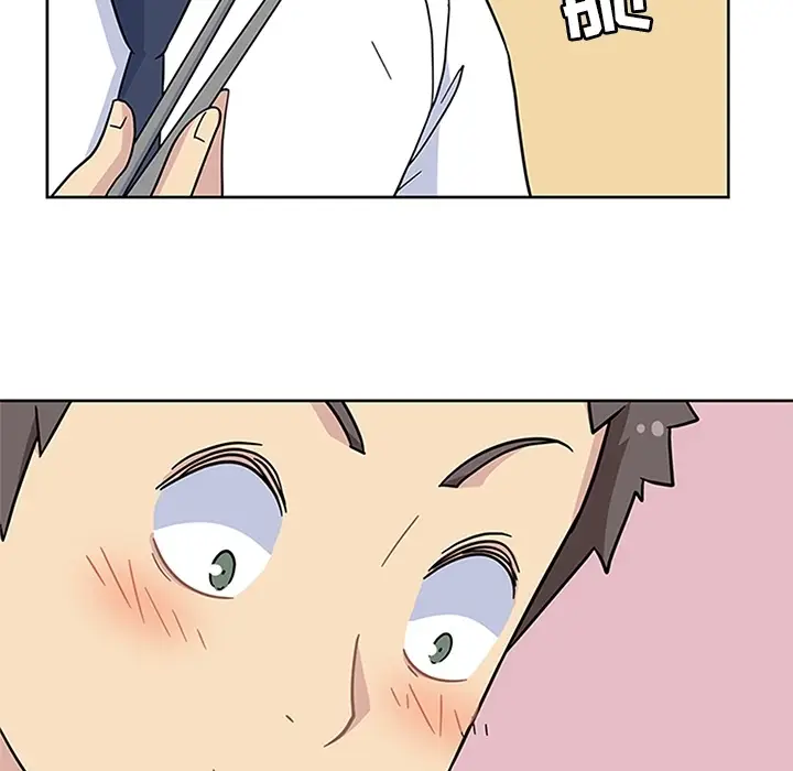 漫画《春天来了》第6章第76张图