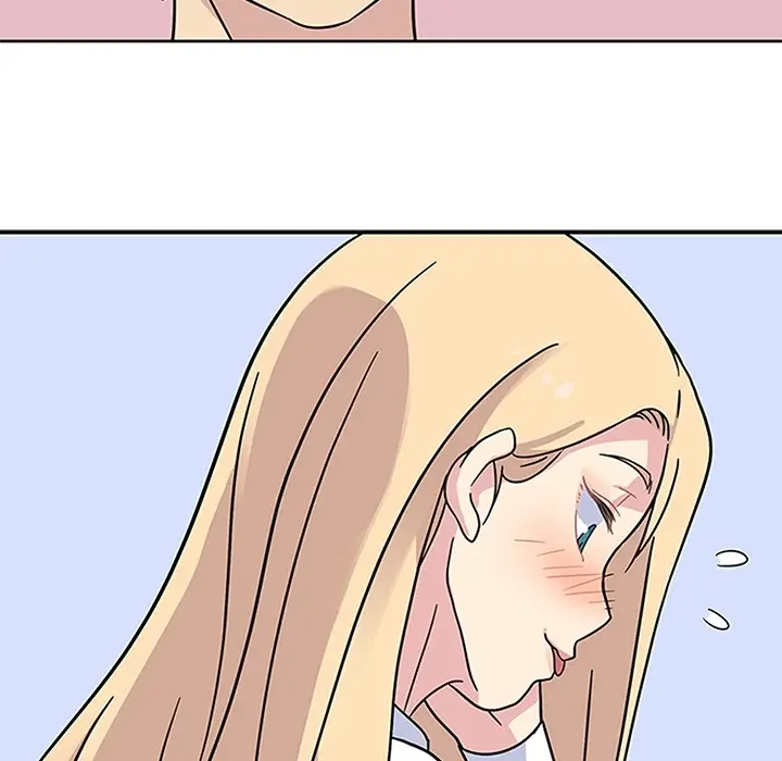 漫画《春天来了》第8章第105张图