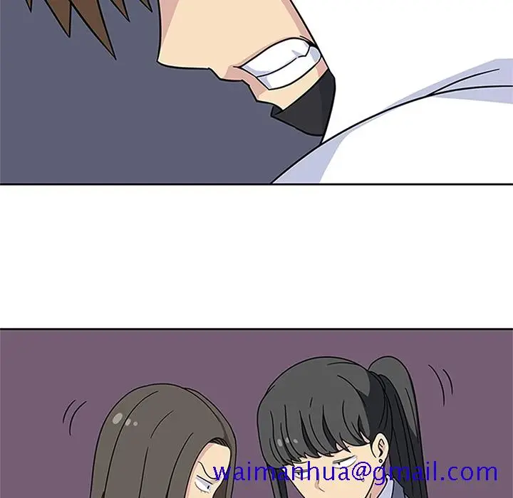 漫画《春天来了》第8章第11张图