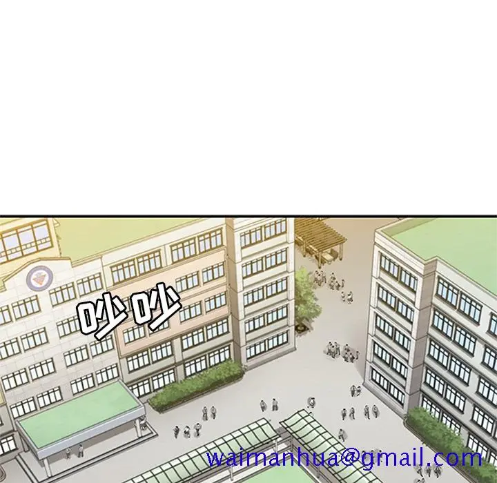 漫画《春天来了》第8章第41张图