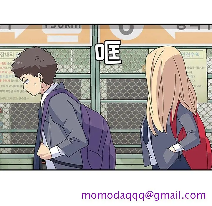 漫画《春天来了》第8章第66张图