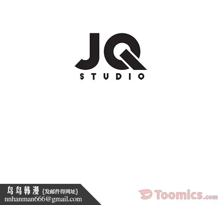漫画《春天来了》第27章第127张图
